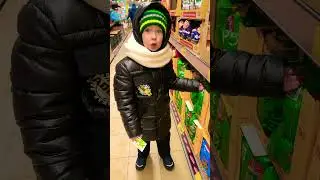 Спасибо сдачи не надо😂 