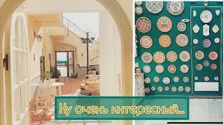 ОБЗОР СТАРИННОЙ ЛАВКИ В ИСПАНИИ🥰⚜️ЭСТЕТИЧЕСКОЕ УДОВОЛЬСТВИЕ (Katya Ru)
