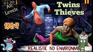The Scary Twins 3D - Horror Death Escape Game 2021 (Full Gameplay In Hindi) || Playground Gaming ||