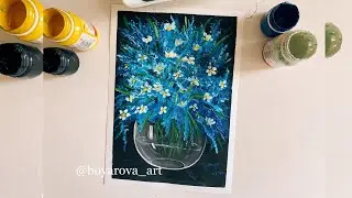 Натюрморт просто/ рисуем полевые цветы