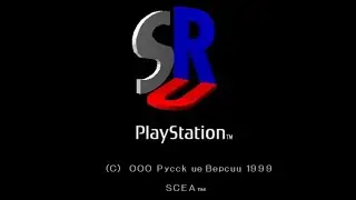 as such they've been led on to believe this is a regular PS1 startup