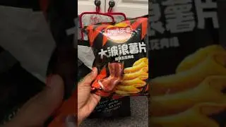 Asian Supermarket Groceries