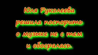 КАРАОКЕ ВЕРСИИ Karaoke from Master Sound