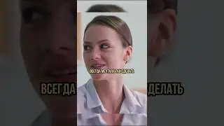 Новый учитель не пустил завуча помочь дочери списать контрольную/Название в комментариях #shorts