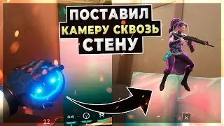 15 ЛАЙФХАКОВ VALORANT О КОТОРЫХ ТЫ НЕ ЗНАЛ // СЕКРЕТЫ И ФИШКИ VALORANT