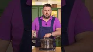 СЕРБСКАЯ ЧОРБА. 