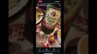 Просто Бешпармак в Москве