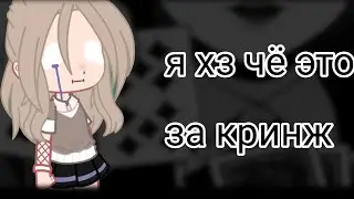 •||не бейте пожалуйста!||•