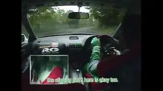AE86 VS Skyline GT-R. Touge battle.