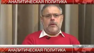 Хазин о России в 2016 году и системе Платон