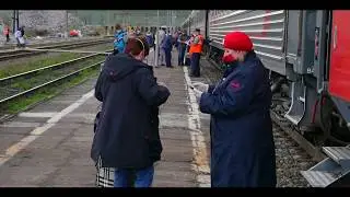 Поезд