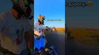 Мужик перепутал ДОРОГУ..🥲 Это была его последняя ГОНКА🥹 #bikelover #мото #motoraido