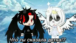 это видео из моего тик тока