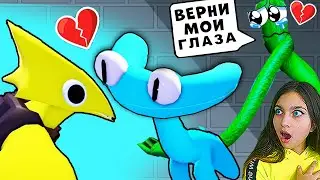 😥 В КОГО ВЛЮБИЛАСЬ ЦИАН? 😱❤️ ИСТОРИЯ ЖЕЛТОГО ГРИН и ГОЛУБОЙ РАДУЖНЫЕ ДРУЗЬЯ 3 Говорящий КОТ ROBLOX