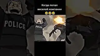 аниме момент √13