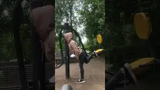 В парке
