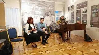 "Транзитная история"