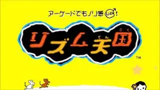 Rhythm Tengoku -  Let's Practice! (FamiTracker Remake)