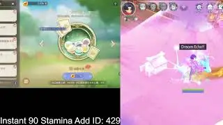 Free +90 Instant Stamina for EL [Official ROM Offline Events Check Description] - noin