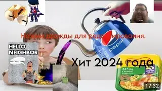 Грустный едит про миссинг ентити - @MissingEntity