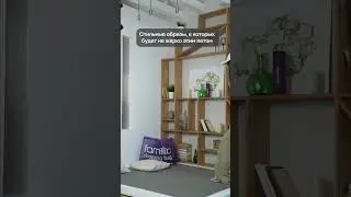 Ну просто огонь 🔥