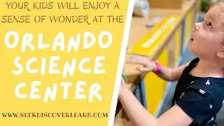 Orlando Science Center