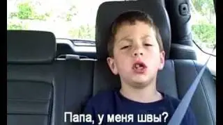 David After Dentist - русские субтитры