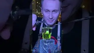 Шот зеленый мексиканец.