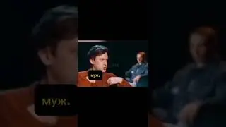 Аргумент 😅