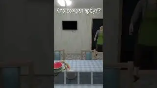 ржачная нарезка #Schoolboy runaway