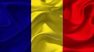 Гимн Румынии - Deşteaptă-te, române! "Проснись, румын!"