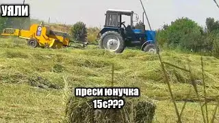 СРОЧНО ПРЕССИ ЮНУЧКА(РШҚА). ДАР УЯЛИ СРОЧНО. 22 июня 2021 г.