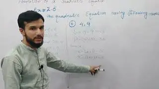 Exercise no.2.5 |Question no.1|  Class 10th | PTB