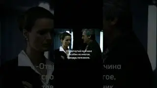 РиК 😁😉