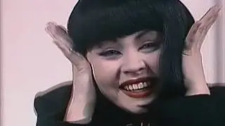 Mitsou - Les Chinois
