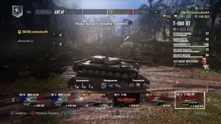 World of Tanks PS4 - Twitch раздает Т34 и Т14 !!! Халява ч.2