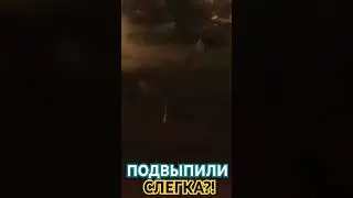 11 сентября 2024 г.