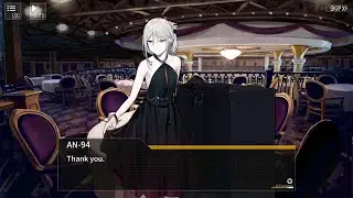 GFL 3rd Anniversary: AN94 Cafe Story