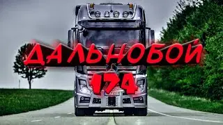 #246