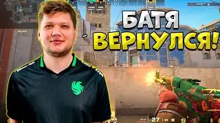 ПАПА ДОМА И ОН БУДЕТ НАКАЗЫВАТЬ ЭТИХ ЛЕГЕНД😈😈😈
