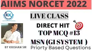 Norcet 2022 | Special MSN ( Renal system) MCQ with rational | KK nursing classes