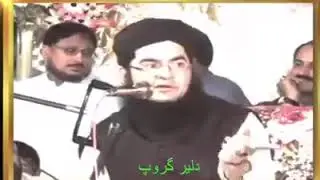 Meo Brothery - Mayo Brothery ko Salute by Molana Nasir Madni