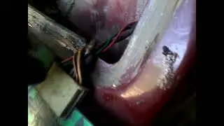 Аля 