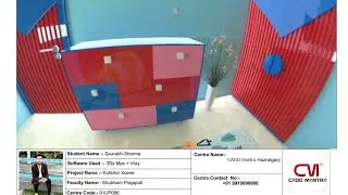 Augmented Reality In V-Ray in 3Ds Max