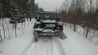 Defender и попытки пробить новую дрогу.