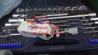 Замена датчика заднего хода на Ford Fusion