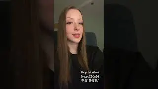Лукашова Дарья, 22ДАЗ