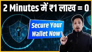 🚨 Secure Your Metamask Wallet ⚡ How to Revoke Access and Permissions