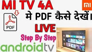 How to view pdf file in mi tv