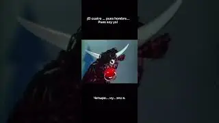 Учим испанский с улыбкой: советский мультик  на испанском языке!